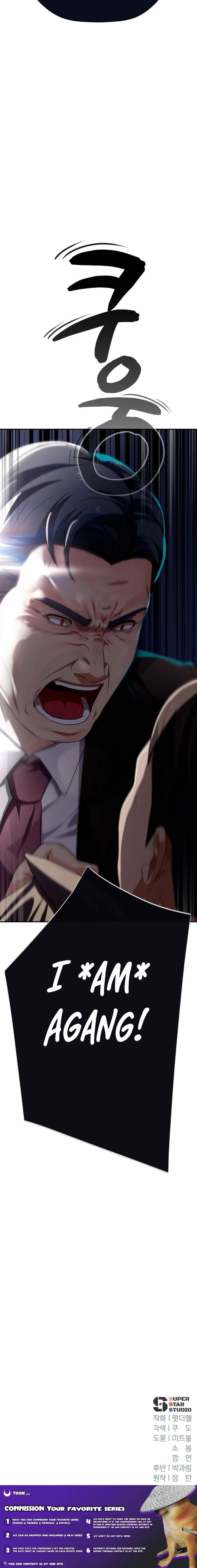 It’s voice phishing, but it’s a life reversal Chapter 70 - Page 33