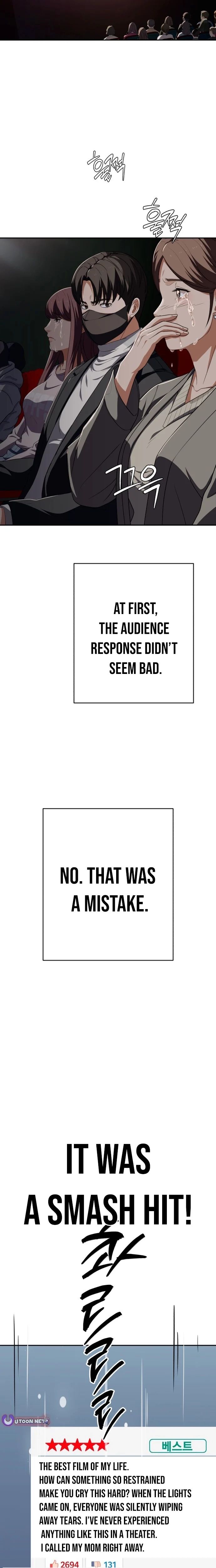 It’s voice phishing, but it’s a life reversal Chapter 72 - Page 22