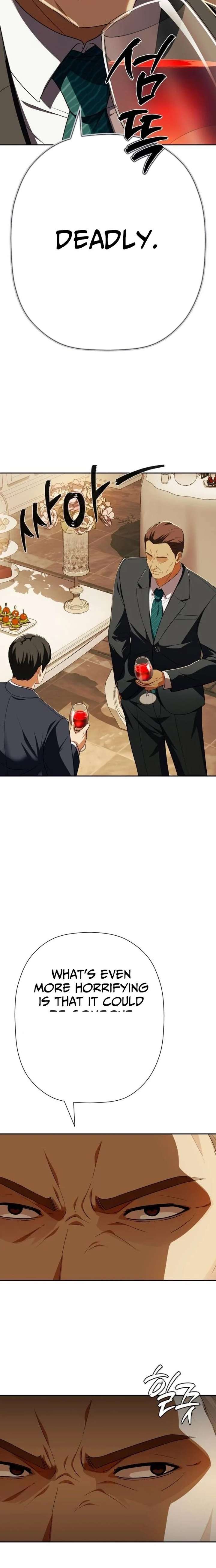 It’s voice phishing, but it’s a life reversal Chapter 73 - Page 15