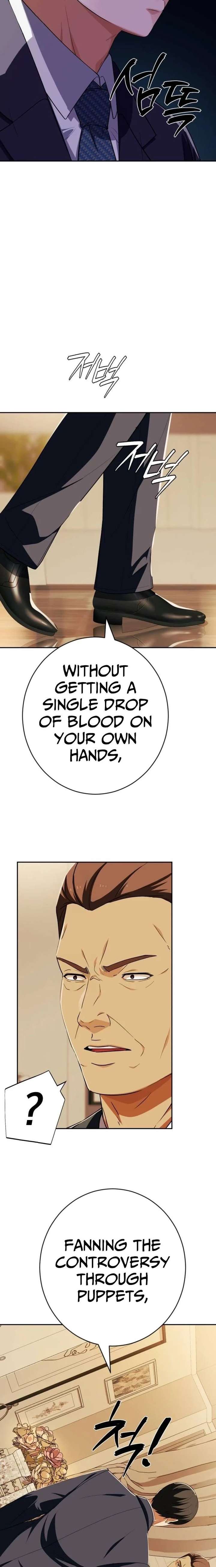 It’s voice phishing, but it’s a life reversal Chapter 73 - Page 20