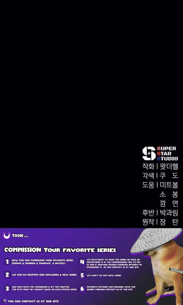 It’s voice phishing, but it’s a life reversal Chapter 73 - Page 35