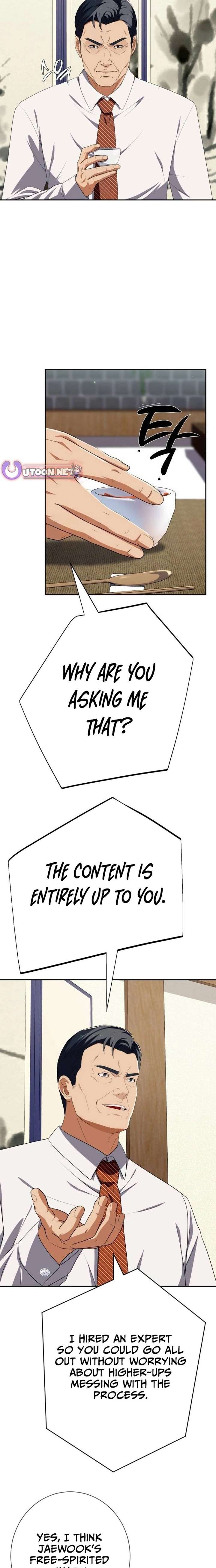 It’s voice phishing, but it’s a life reversal Chapter 76 - Page 17