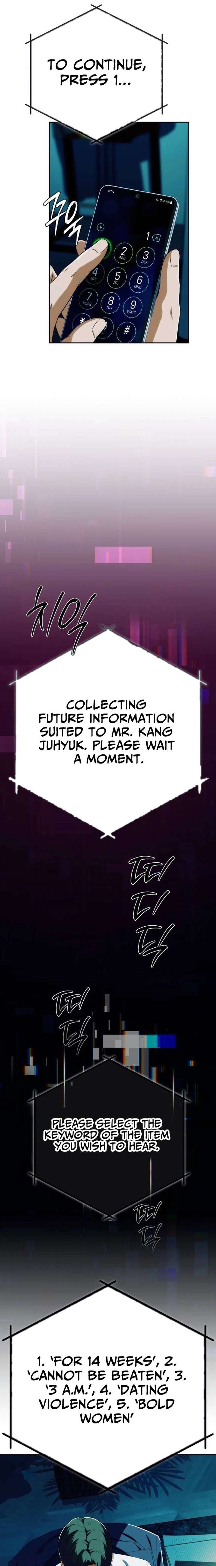 It’s voice phishing, but it’s a life reversal Chapter 76 - Page 24