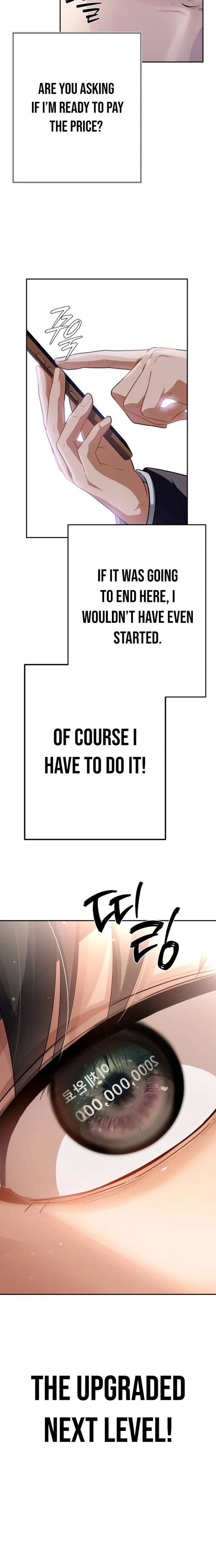 It’s voice phishing, but it’s a life reversal Chapter 76 - Page 4