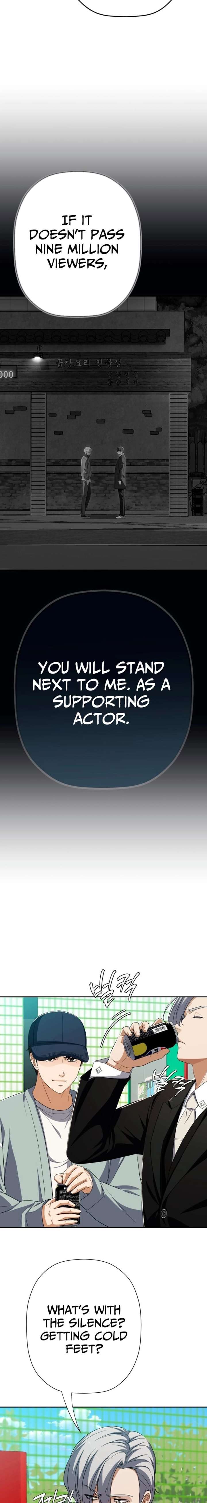 It’s voice phishing, but it’s a life reversal Chapter 77 - Page 15