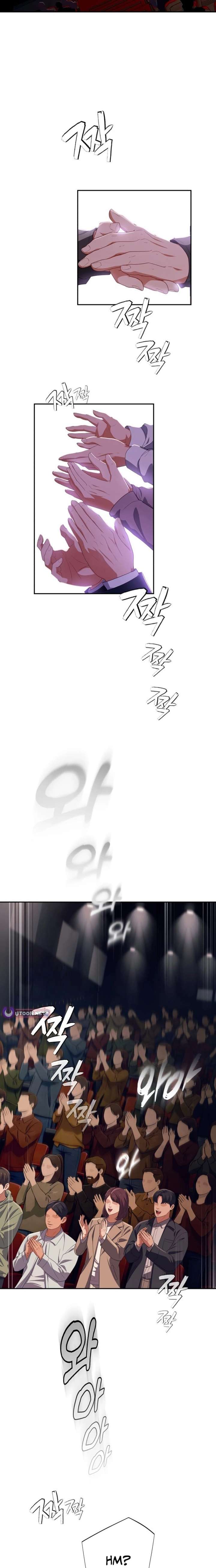 It’s voice phishing, but it’s a life reversal Chapter 77 - Page 4