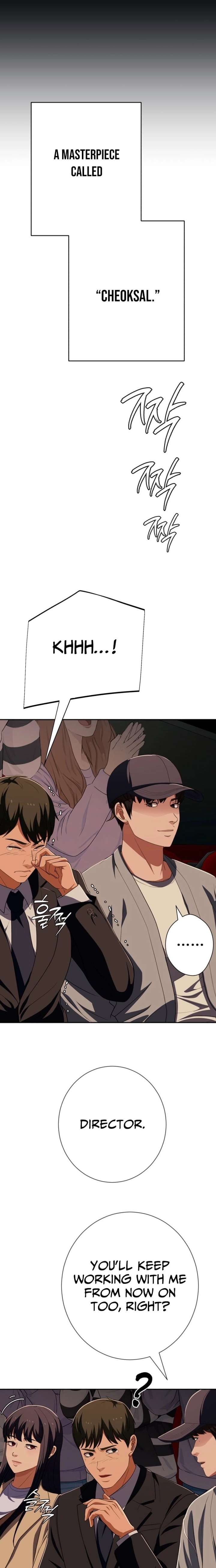 It’s voice phishing, but it’s a life reversal Chapter 77 - Page 8