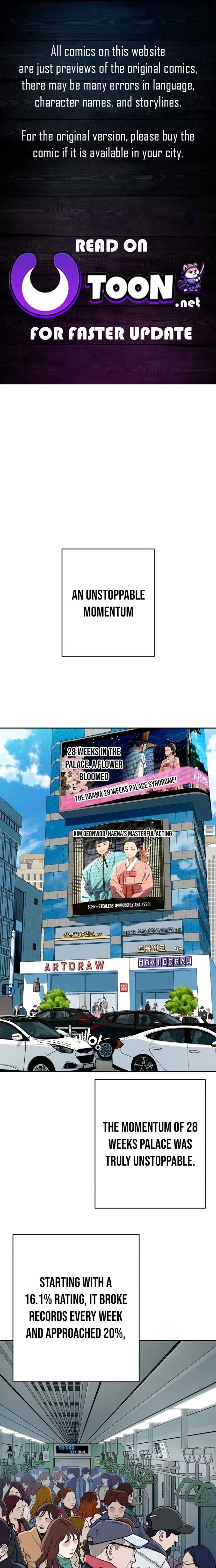 It’s voice phishing, but it’s a life reversal Chapter 78 - Page 1