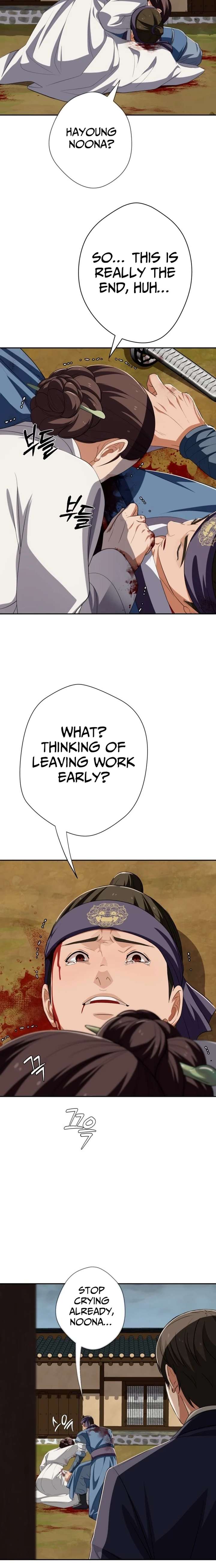 It’s voice phishing, but it’s a life reversal Chapter 78 - Page 12