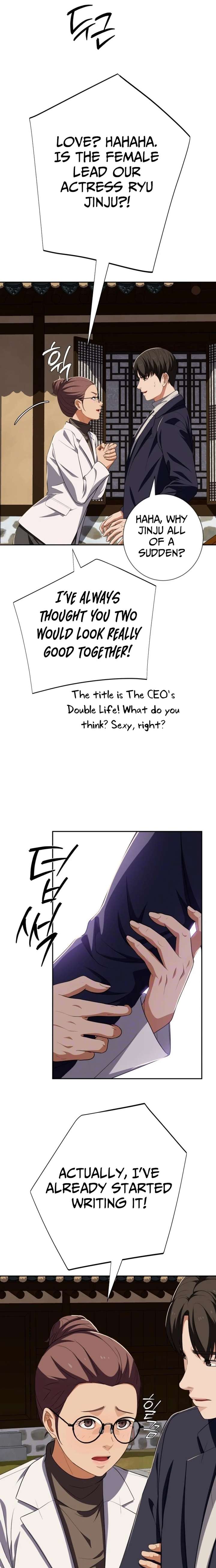 It’s voice phishing, but it’s a life reversal Chapter 78 - Page 16