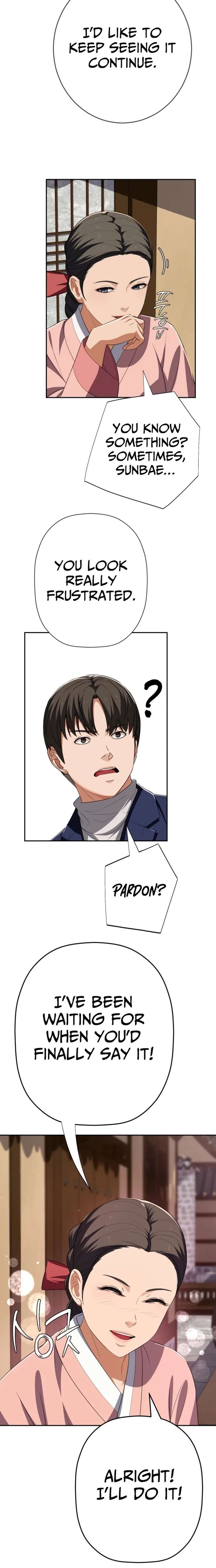 It’s voice phishing, but it’s a life reversal Chapter 78 - Page 22