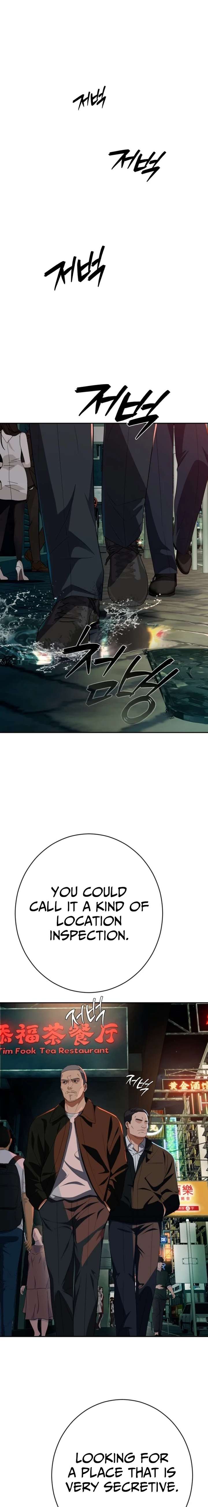 It’s voice phishing, but it’s a life reversal Chapter 78 - Page 31