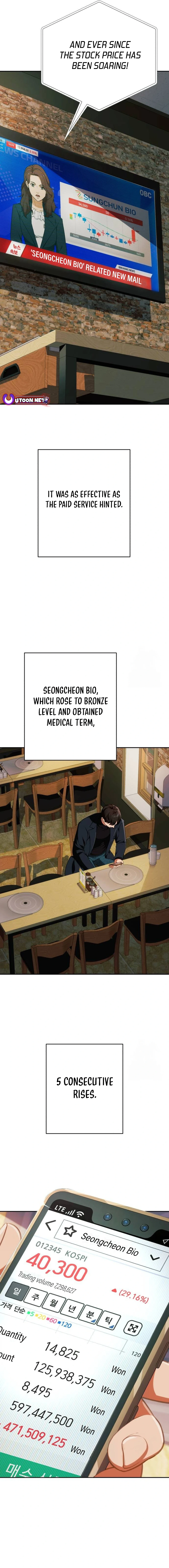 It’s voice phishing, but it’s a life reversal Chapter 8 - Page 4