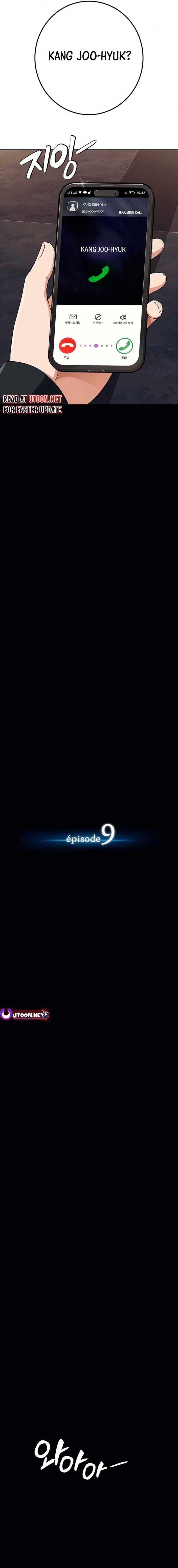 It’s voice phishing, but it’s a life reversal Chapter 9 - Page 5