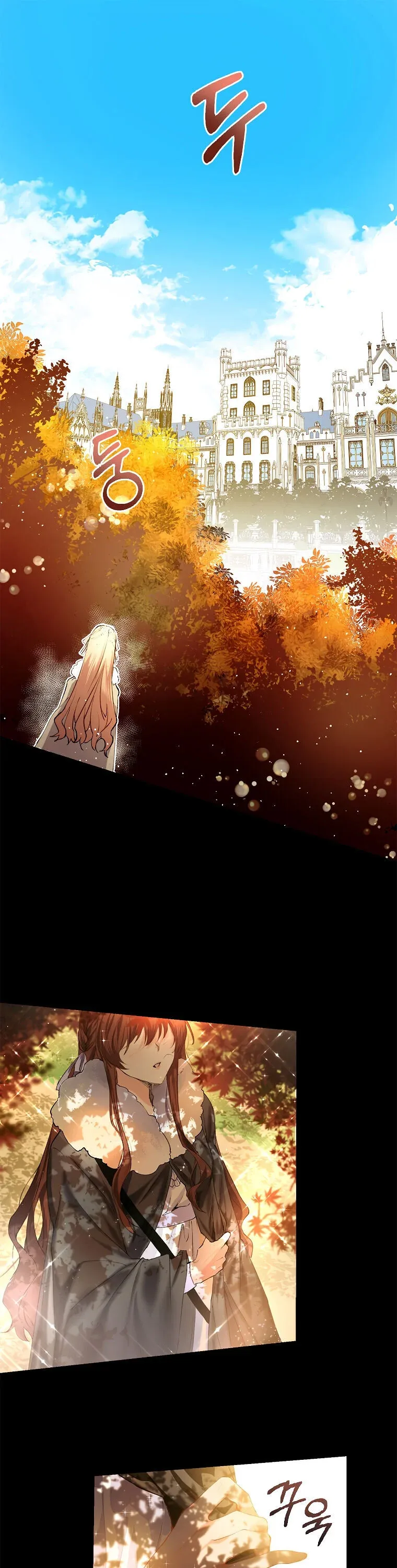 Limited Extra Time Chapter 1 - Page 1