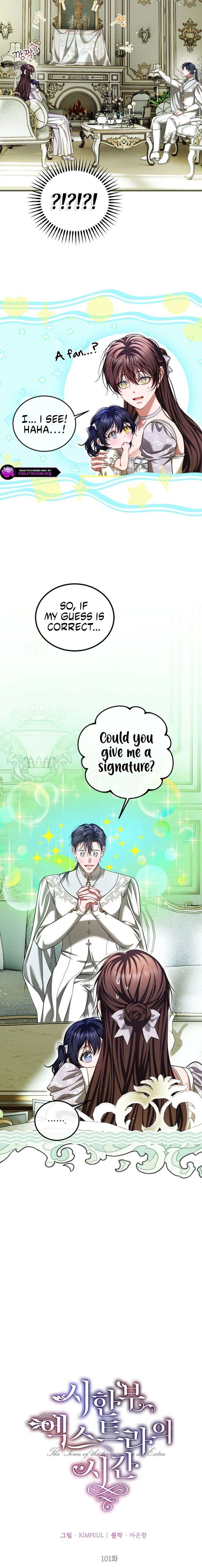 Limited Extra Time Chapter 101 - Page 12