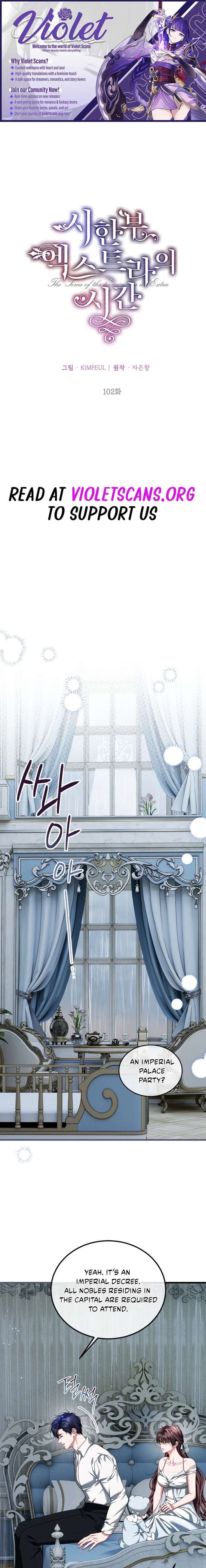 Limited Extra Time Chapter 102 - Page 1