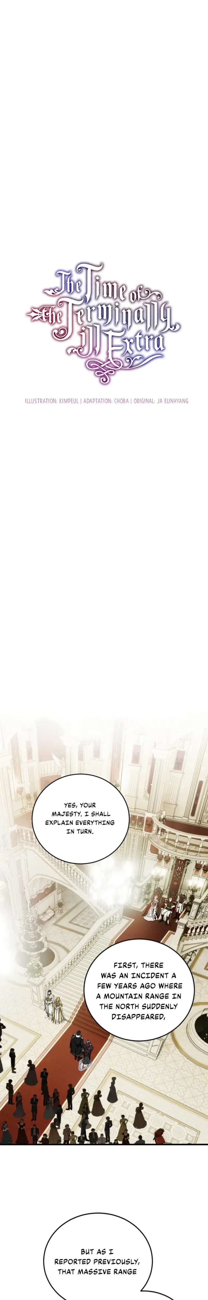 Limited Extra Time Chapter 107 - Page 15