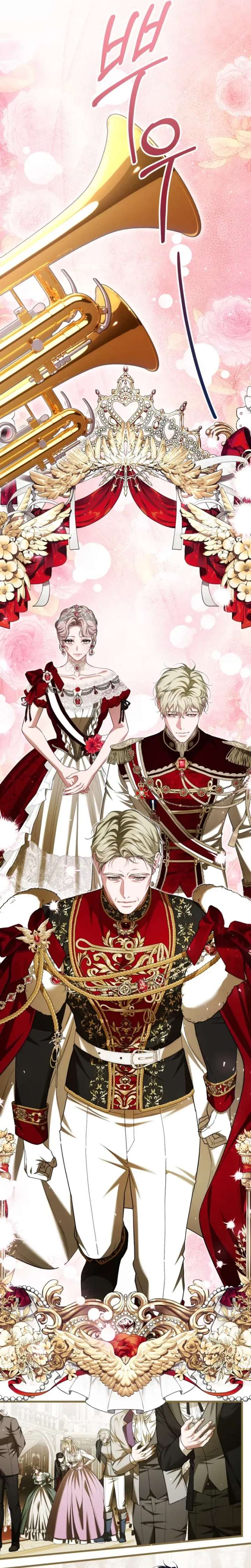 Limited Extra Time Chapter 107 - Page 3