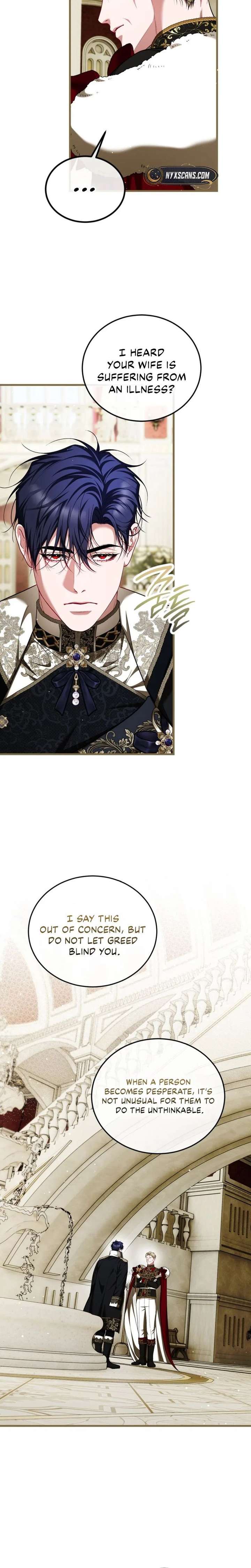 Limited Extra Time Chapter 108 - Page 25