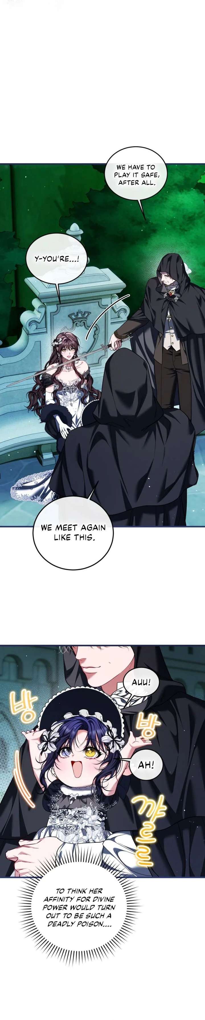 Limited Extra Time Chapter 108 - Page 6