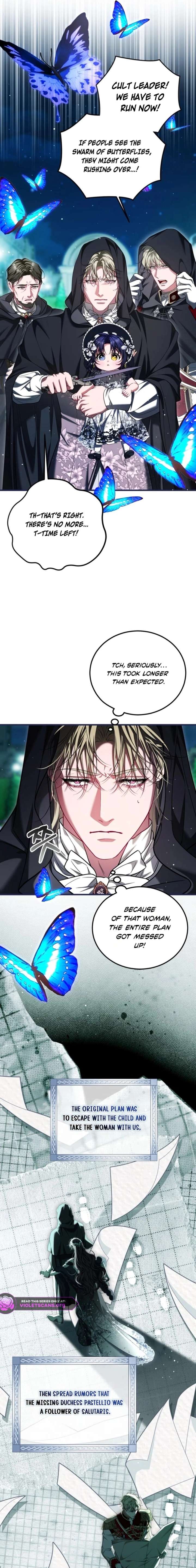 Limited Extra Time Chapter 109 - Page 5