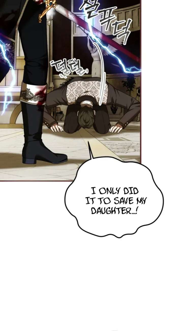 Limited Extra Time Chapter 110 - Page 12