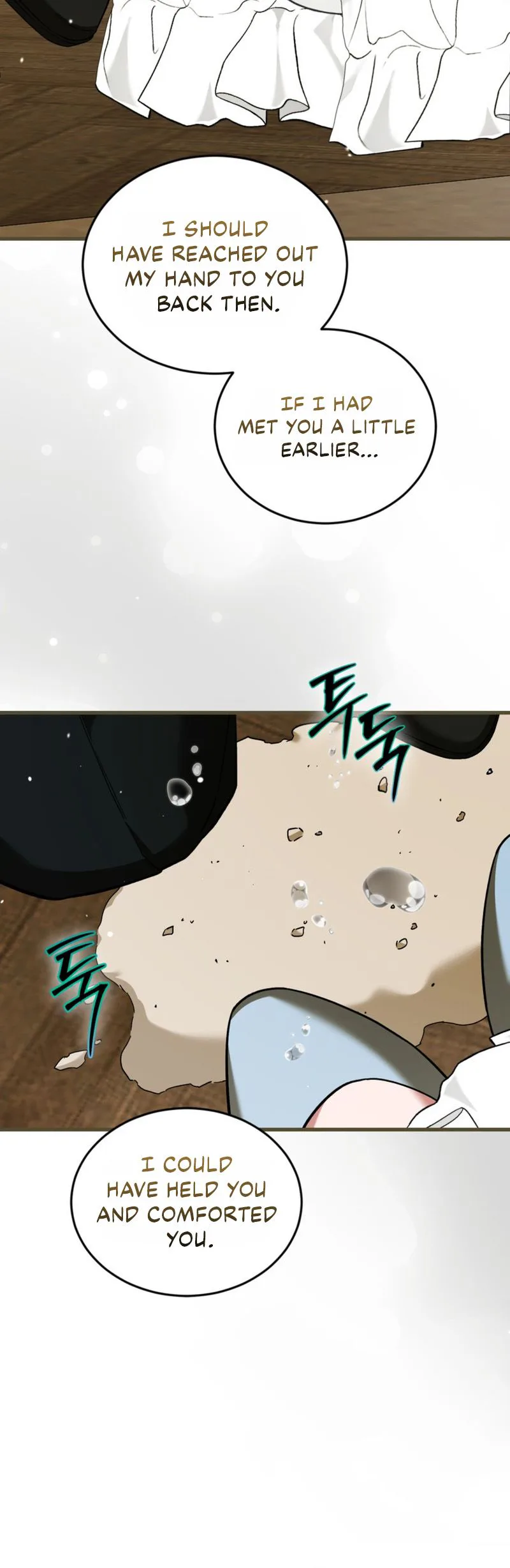 Limited Extra Time Chapter 113 - Page 28