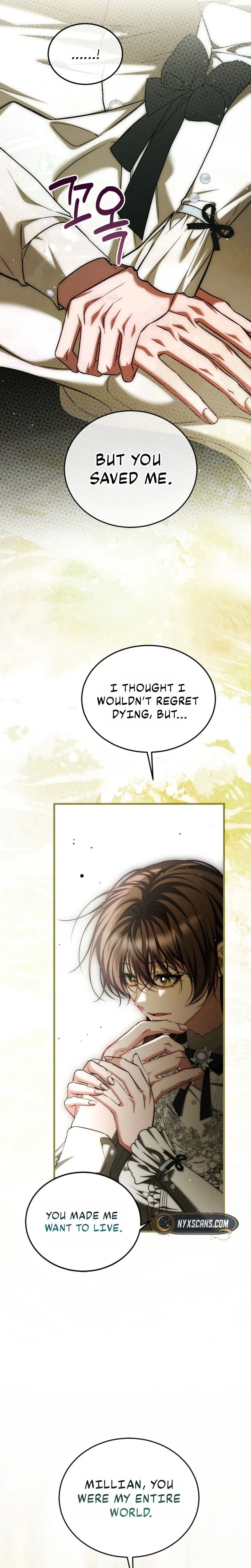 Limited Extra Time Chapter 114 - Page 6