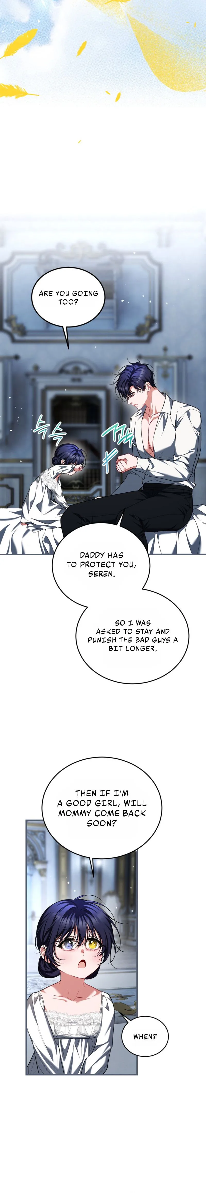 Limited Extra Time Chapter 115 - Page 6