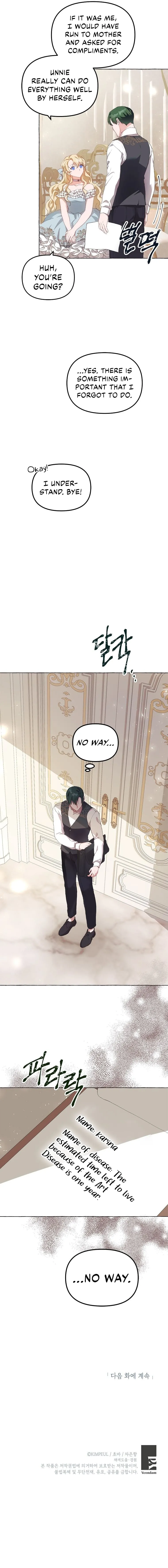 Limited Extra Time Chapter 14 - Page 5