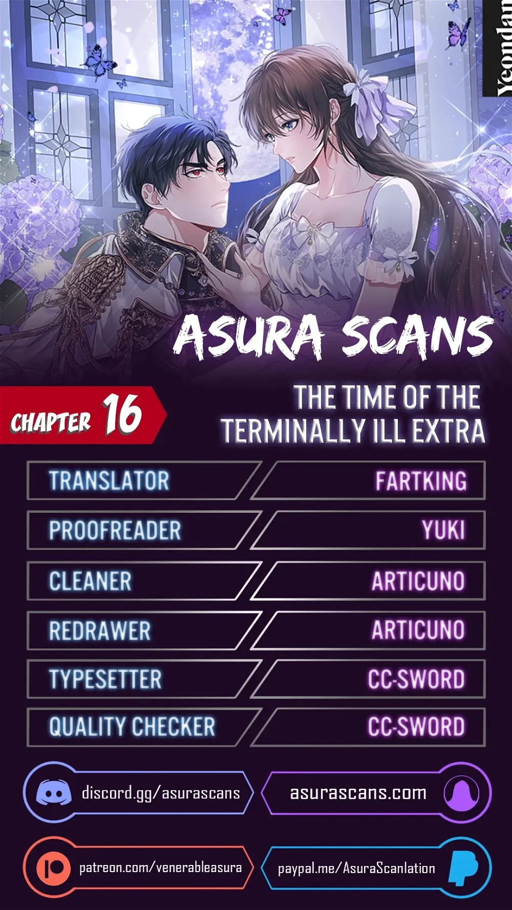 Limited Extra Time Chapter 16 - Page 1