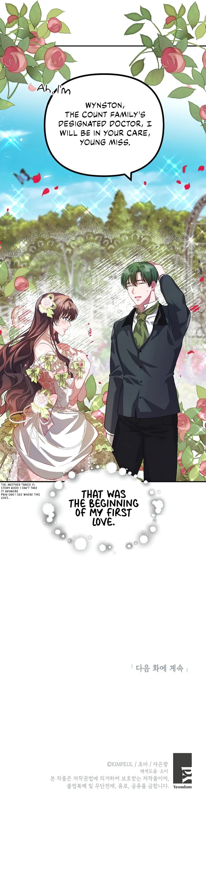 Limited Extra Time Chapter 21 - Page 5