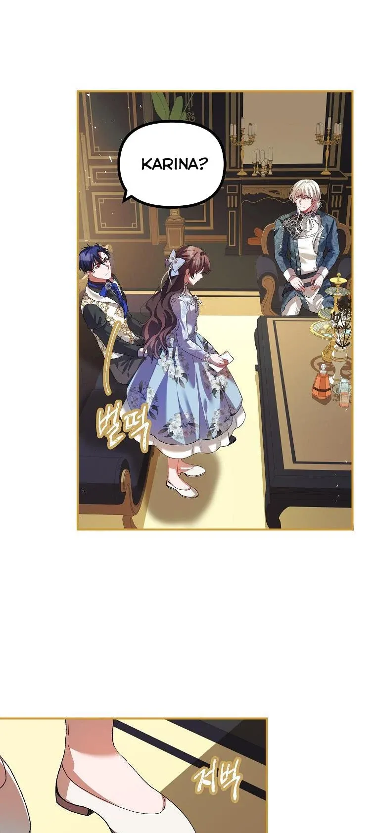 Limited Extra Time Chapter 27 - Page 16