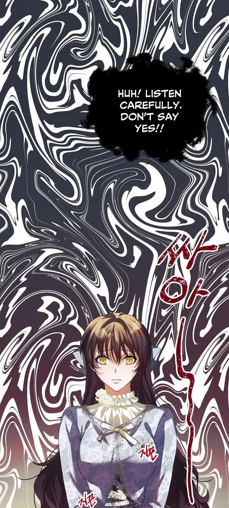 Limited Extra Time Chapter 27 - Page 3