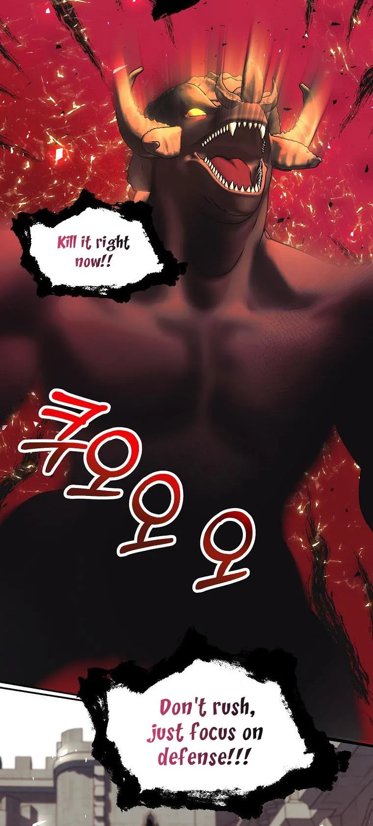 Limited Extra Time Chapter 27 - Page 31