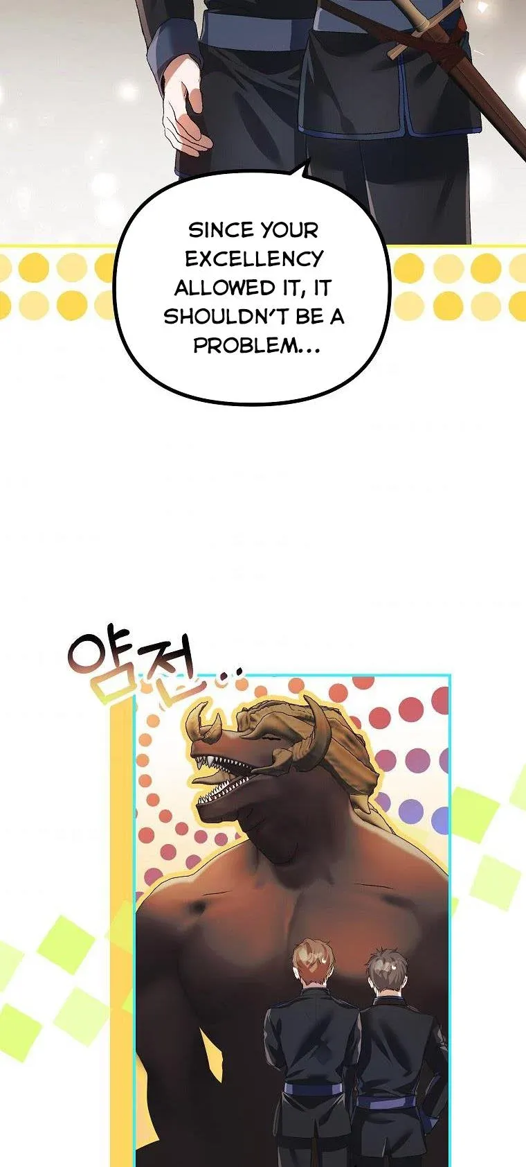 Limited Extra Time Chapter 27 - Page 39