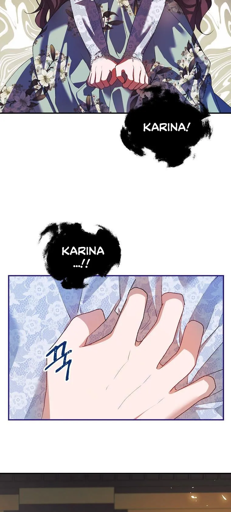 Limited Extra Time Chapter 27 - Page 4