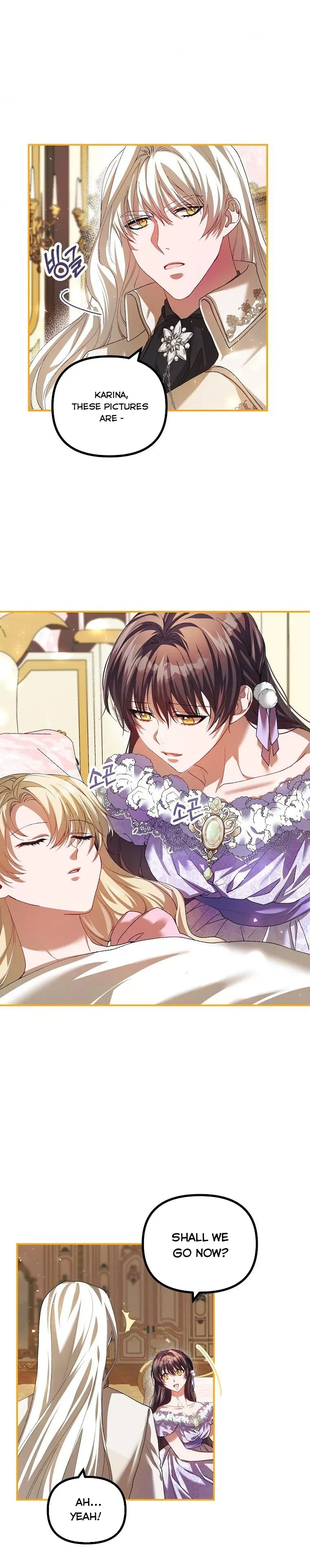 Limited Extra Time Chapter 31 - Page 10