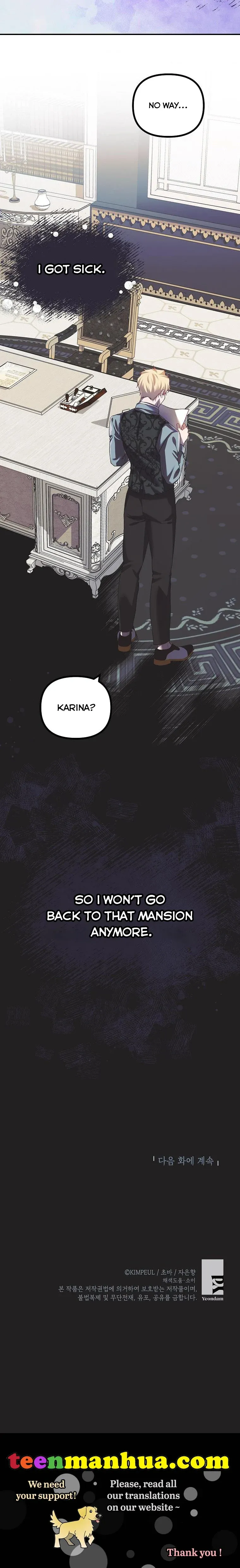 Limited Extra Time Chapter 31 - Page 20