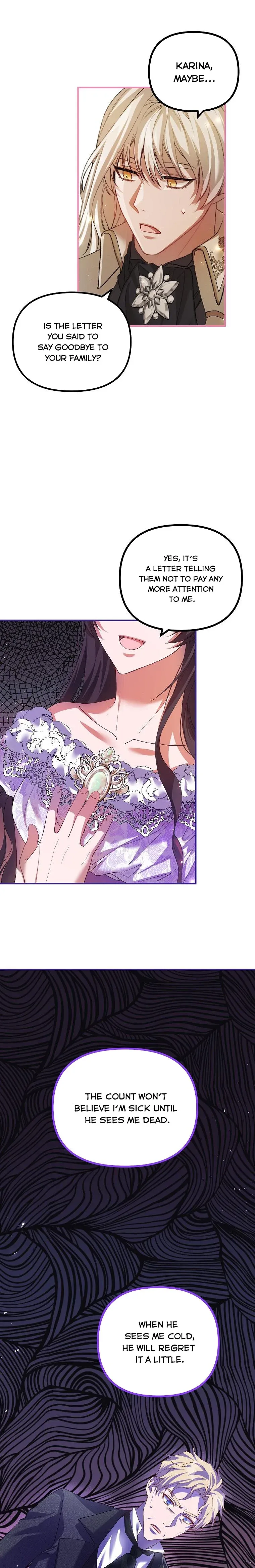 Limited Extra Time Chapter 31 - Page 5