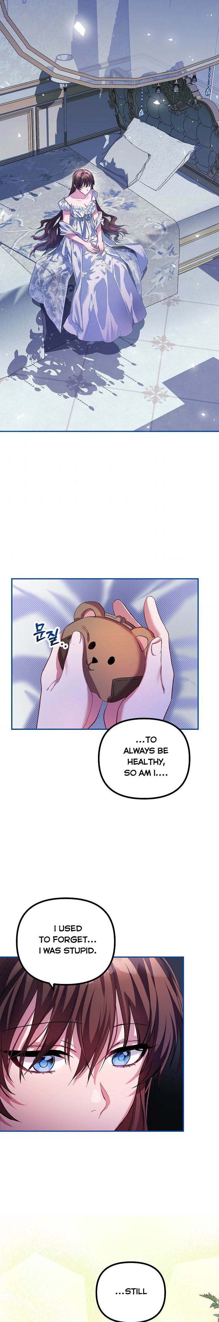 Limited Extra Time Chapter 32 - Page 17