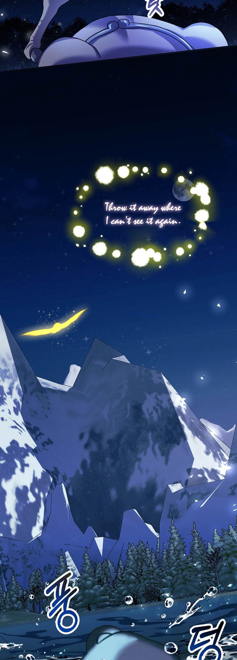 Limited Extra Time Chapter 32 - Page 23