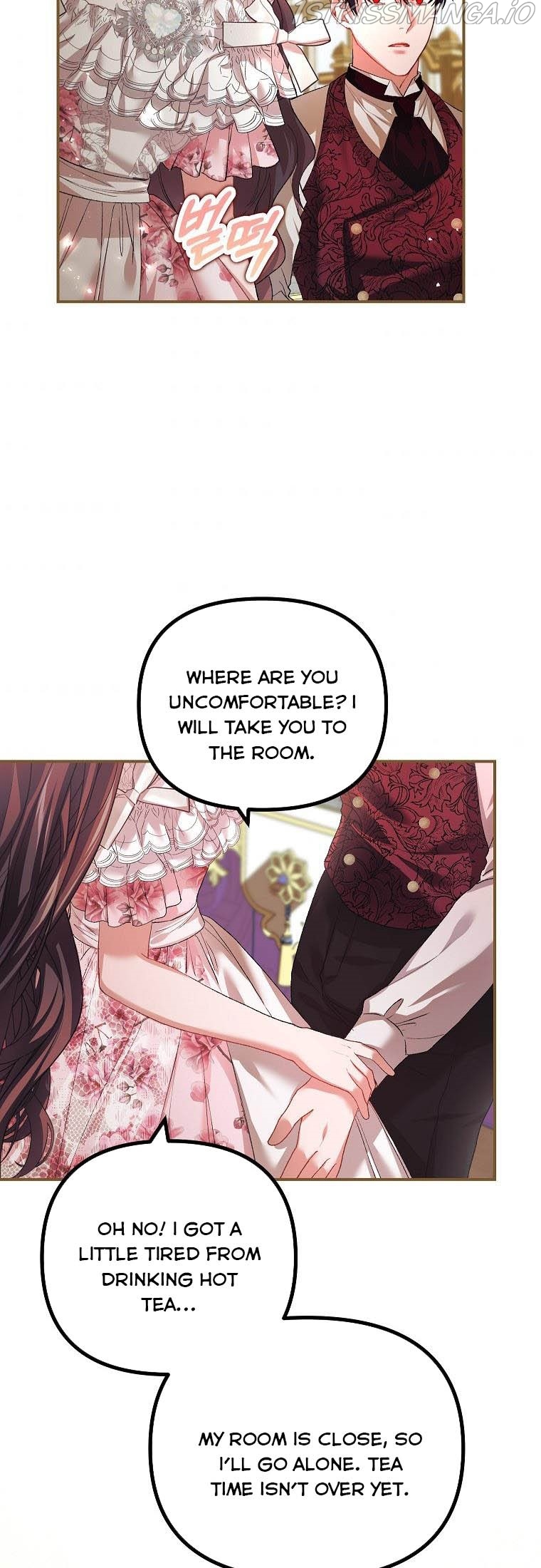 Limited Extra Time Chapter 33 - Page 29