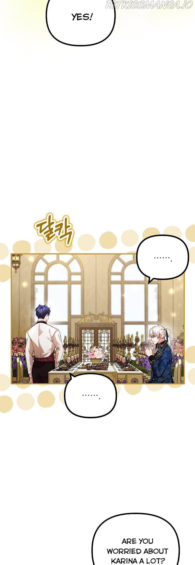 Limited Extra Time Chapter 33 - Page 31