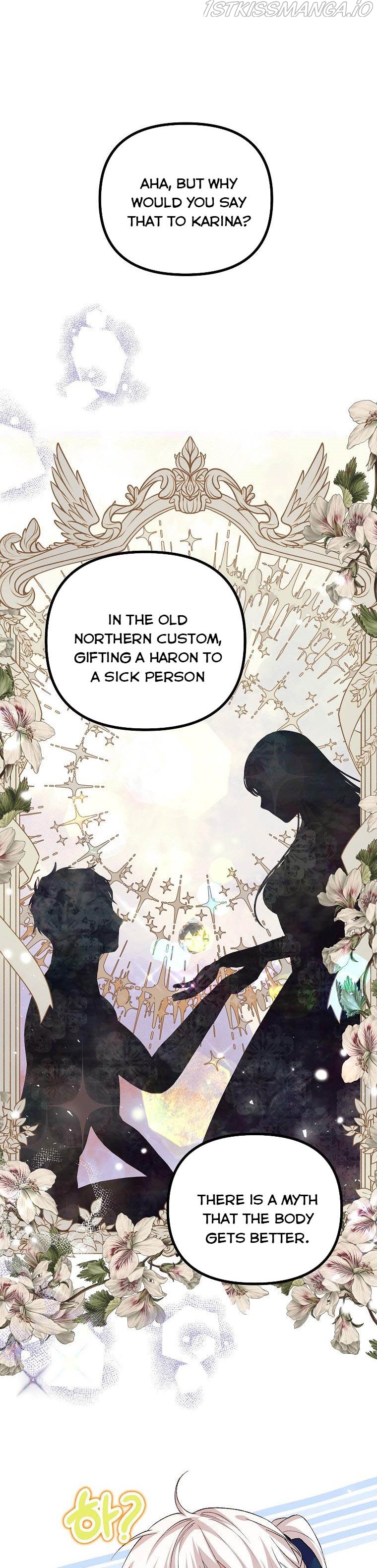 Limited Extra Time Chapter 33 - Page 38