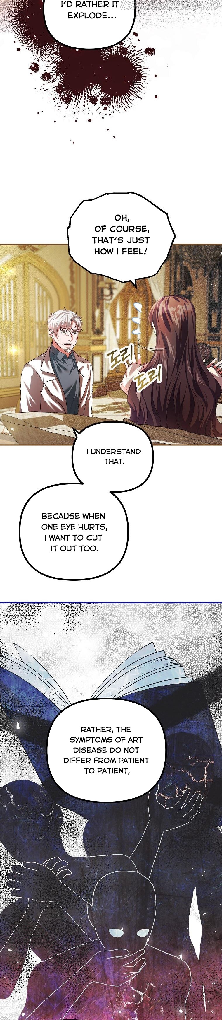 Limited Extra Time Chapter 34 - Page 17