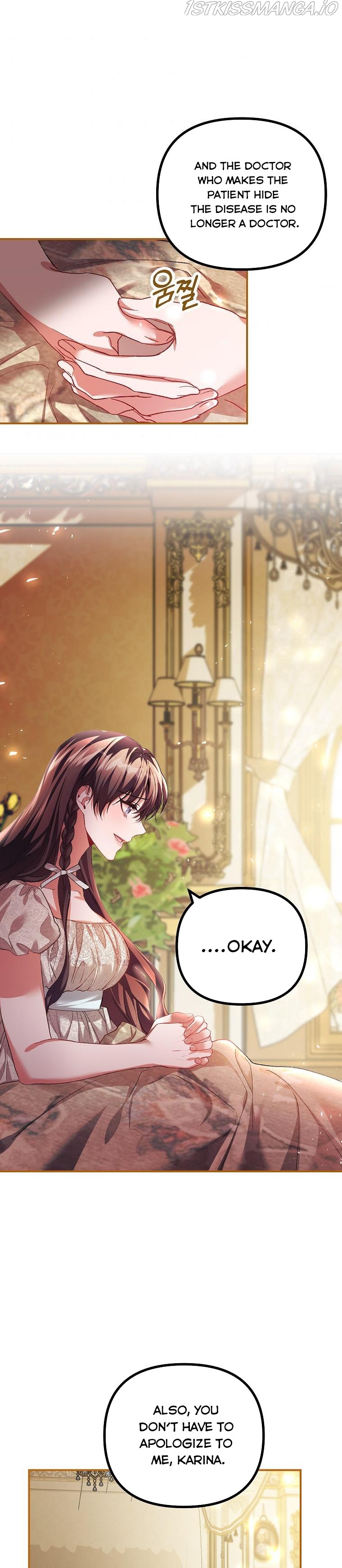 Limited Extra Time Chapter 34 - Page 19