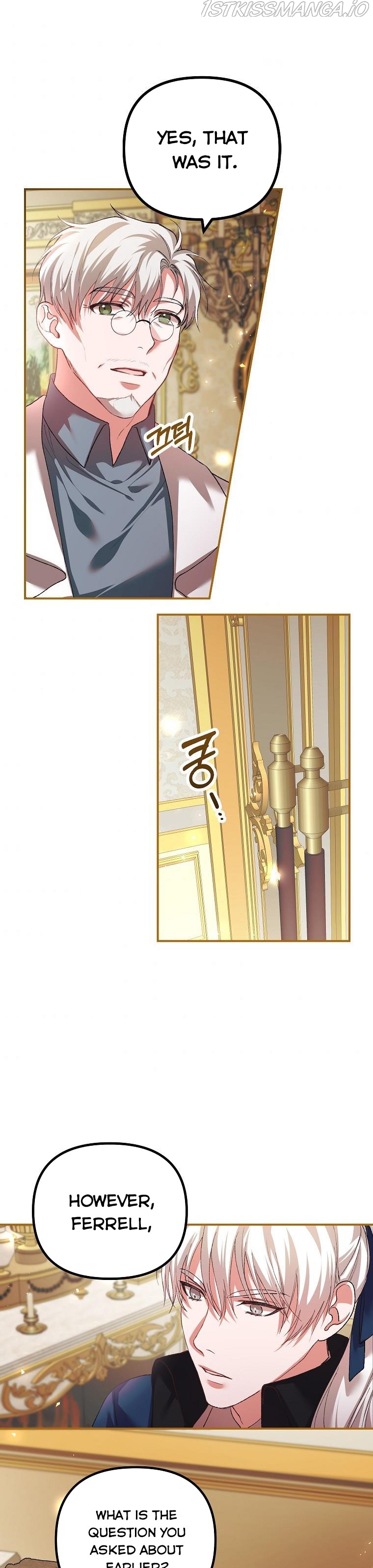 Limited Extra Time Chapter 34 - Page 25