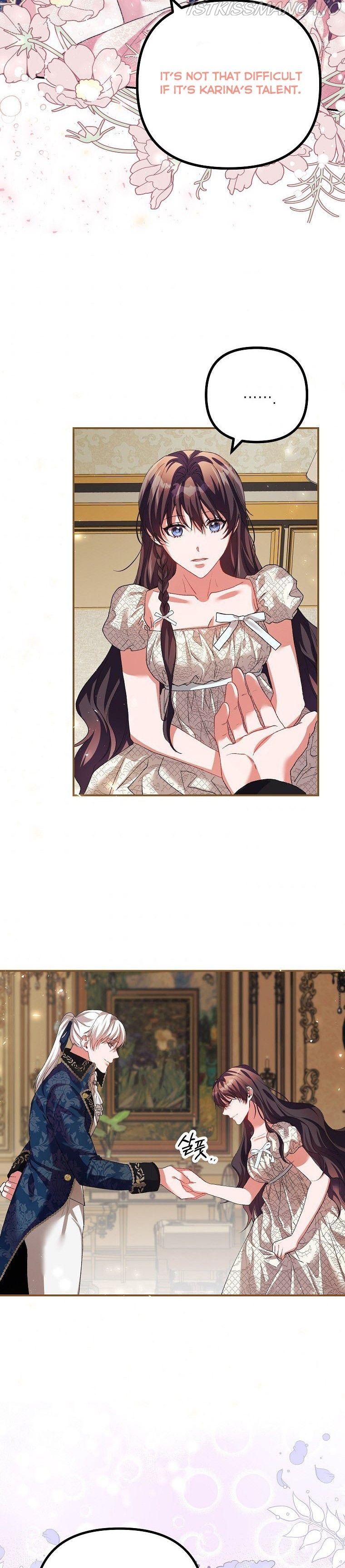 Limited Extra Time Chapter 35 - Page 19